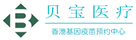 新郑验血查男女